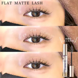 マツエク・マツパ ルクール喜多町店 境のマツエク・マツパデザイン