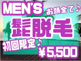 メンズ QuetzaL 脱毛サロン【ケツァール】所属・QuetzaL 脱毛サロンのエステ・リラクイメージ