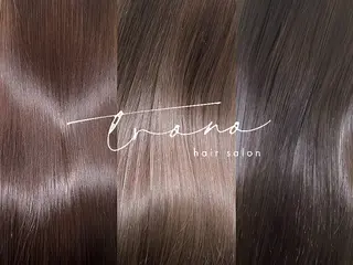 堀出 芽衣/垢抜け/美髪のヘアスタイル