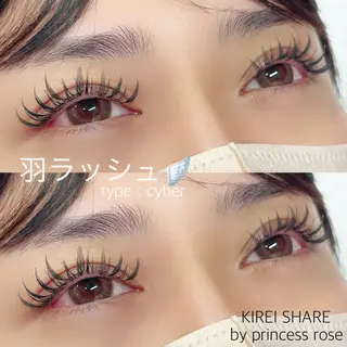 マツエク・マツパ プリンセスローズ富士宮店所属・🥀Princess Rose🥀 富士宮のマツエク・マツパデザイン