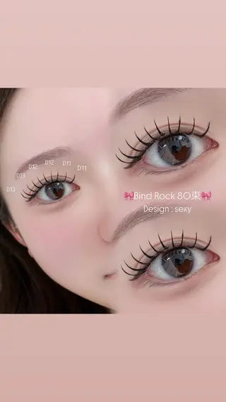 マツエク・マツパ Niyu栄店 鈴木のマツエク・マツパデザイン