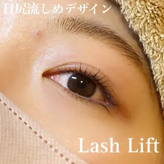 マツエク・マツパ エクレア金山駅前店所属・森川 未夢のマツエク・マツパデザイン