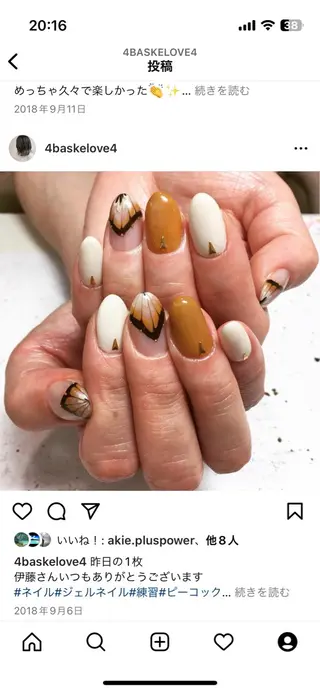 ネイル プライベートサロン Featherのネイルデザイン