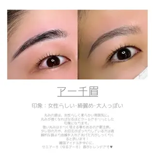 アイブロウ ブロウラッシュラボ 岐阜店　水谷のマツエク・マツパデザイン