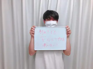 メンズ キッズ ネイル アイブロウ 脱毛サロン y0uのエステ・リラクイメージ