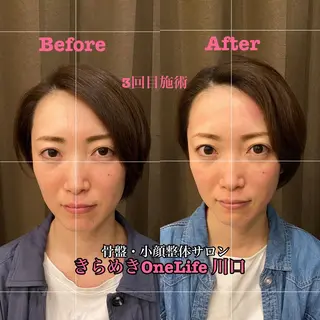 きらめきワンライフ Yumaのエステ・リラクイメージ