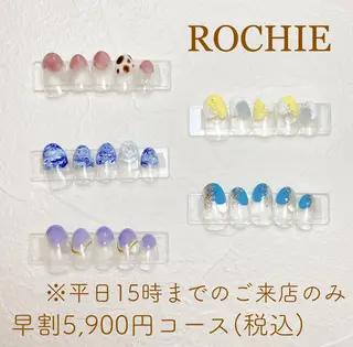 ネイル ROCHIE所属・ROCHIE ロキエ(まなみ)のネイルデザイン