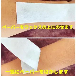 FREDONNER hommeのエステ・リラクイメージ