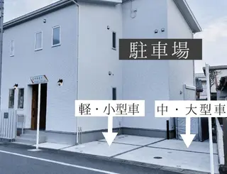 AND MILLE 安藤のマツエク・マツパデザイン