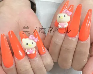 ネイル 美ノ庵ネイルサロン メトロポリタン前店のネイルデザイン