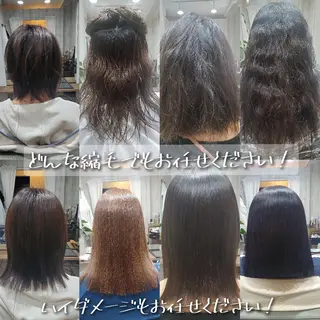 ロング 個室美容室 TOMO 美髪縮毛✨のヘアスタイル