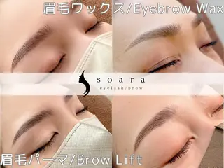 アイブロウ soara ソアラの眉毛・アイブロウイメージ