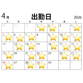 ネイル nail salon share所属・Share wakanaのネイルデザイン