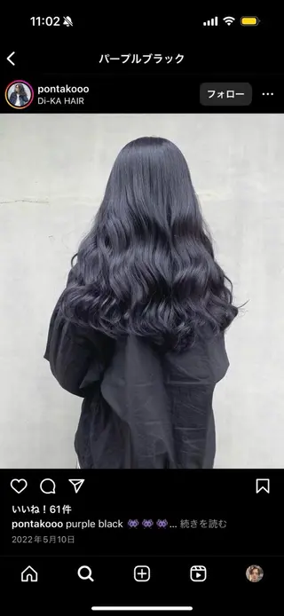 ロング 銀座/縮毛矯正 /髪質改善/あおのヘアスタイル
