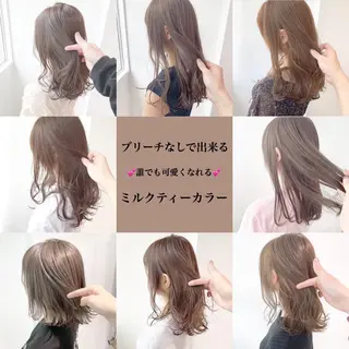 ロング 透明感♡グレージュ ♡ミルクティー♡のヘアスタイル