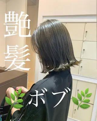 ショート ショート/ボブ /髪質改善/内山翔太のヘアスタイル