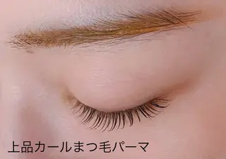 マツエク・マツパ 常盤 来未のマツエク・マツパデザイン