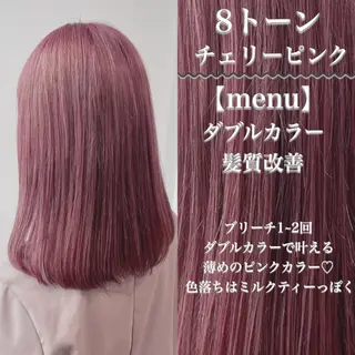 ロング カラー ヘアアレンジ トレンドモテカラー 🩷色落ちまで可愛くのヘアスタイル