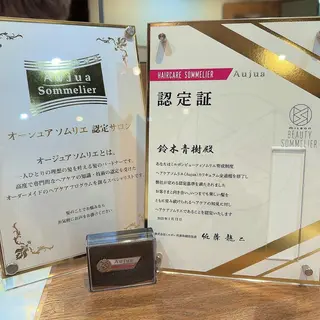 髪質改善&ストレート ‪✂︎‬鈴木青樹のヘアスタイル