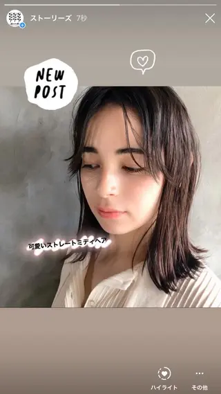 ミディアム enne hair&organic所属・🌟髪質改善メテオ カラーenne🫧のヘアスタイル