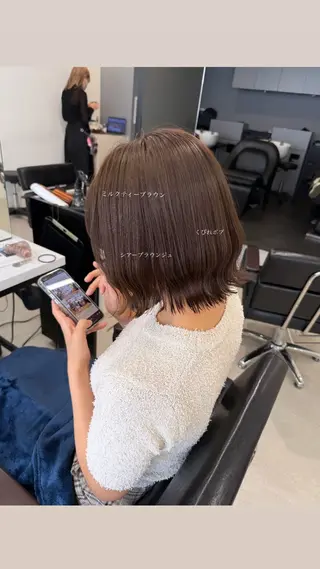 ミディアム カラー Miku❇️ フェイスレイヤーのヘアスタイル