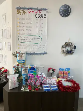 POLA AMI Dieu所属・POLA 　宮崎 恵里奈のエステ・リラクイメージ