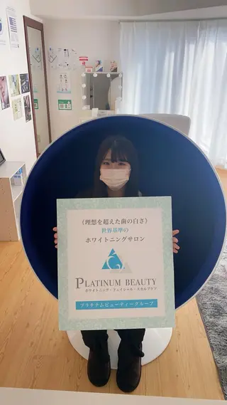 セルフホワイトニングサロン Blanc所属・セルフホワイトニング サロンBlancのその他イメージ