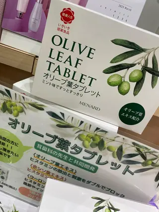 ミディアム ネイル アイブロウ 小倉 麻由のエステ・リラクイメージ