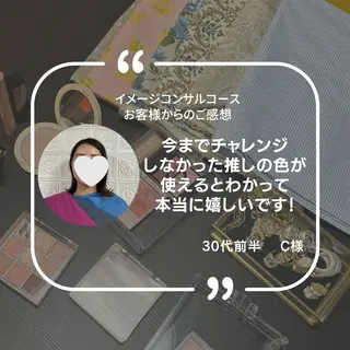 ukiuki. YUKINOのその他イメージ