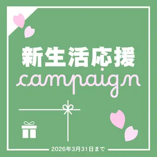 loa🌷/幸町店 haruka.のマツエク・マツパデザイン