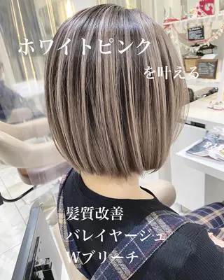 ミディアム カラー 山崎俊輔/髪質改善 /バレイヤージュのヘアスタイル