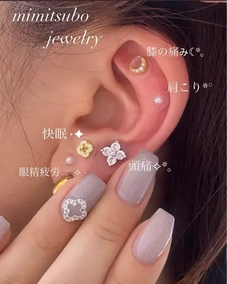 Nail&eye Belire 新宿のネイルデザイン