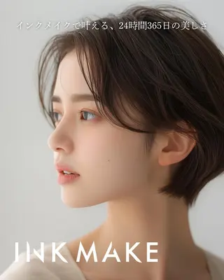 アイブロウ 眉サロン 【とらんて】の眉毛・アイブロウイメージ