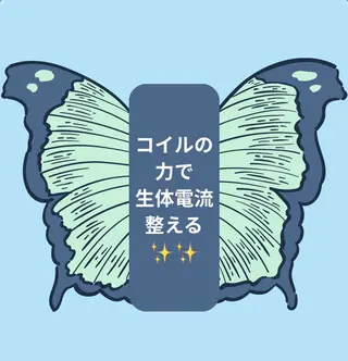 プライベートサロン ドロシーのエステ・リラクイメージ