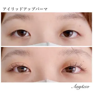 マツエク・マツパ Any&co 【エニコ】のマツエク・マツパデザイン