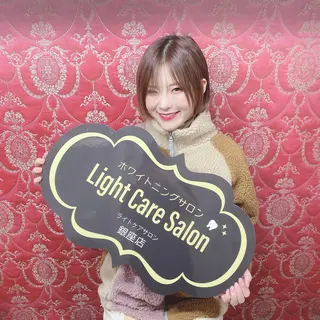 ライトケアサロン 渋谷店② 渡邊のその他イメージ