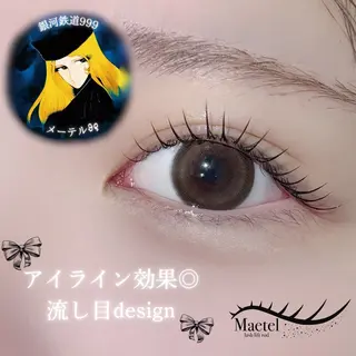 マツエク・マツパ SSINSTUDIO高田馬場店所属・CHIHIRO. 【eye&brow】のマツエク・マツパデザイン