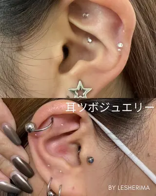 Lesherima レシェリマスクールのマツエク・マツパデザイン