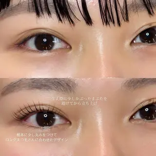 マツエク・マツパ seReno eyebrow&eyelash目黒本店所属・seReno KOHAKUの眉毛・アイブロウイメージ