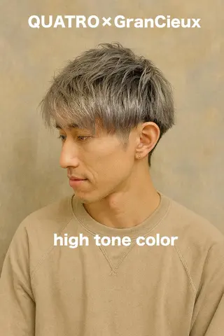 メンズ ”メンズ”垢抜け🔥 QUATRO片岡のヘアスタイル