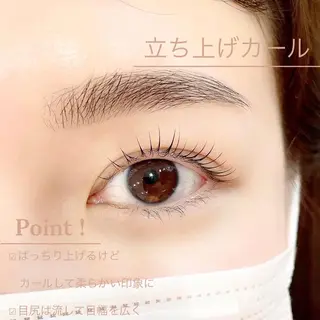 マツエク・マツパ y. shioriのマツエク・マツパデザイン