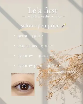 メンズ マツエク・マツパ アイブロウ Le'afirst 大阪梅田所属・Le'a first ‎🤍店長yuukaのマツエク・マツパデザイン