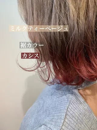 ミディアム カラー ROUTE ルートのヘアスタイル