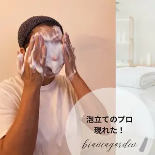 フェイシャルサロン ビアンカガーデンのエステ・リラクイメージ