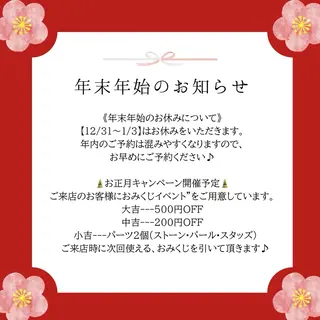 ネイル WISTERIA yunaのネイルデザイン