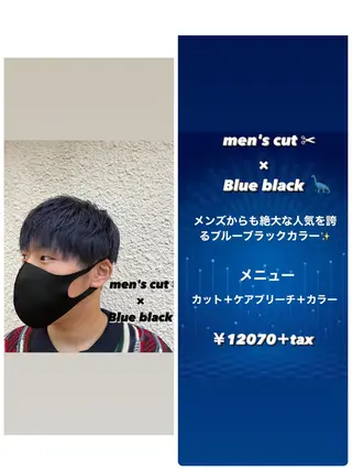 ショート メンズ 茅ヶ崎パーマ特化/ スパイラル/ハルキのヘアスタイル