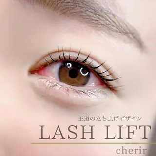 マツエク・マツパ eyedesign salon　cherir  シェリール所属・eye design cherirの眉毛・アイブロウイメージ