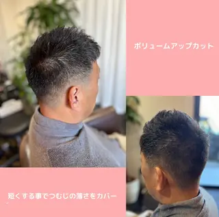 メンズ 薄毛専門 メンズカットREEのヘアスタイル