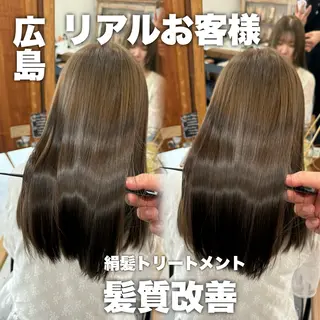 ミディアム カラー 【韓国レイヤー特化 ハッシュカット】のヘアスタイル