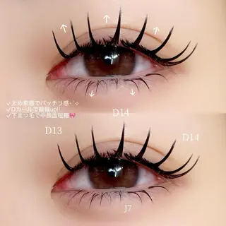 マツエク・マツパ Ren♡梅田┋束感 マツエク┋パリエクのマツエク・マツパデザイン